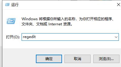 win7固态硬盘优化方法
