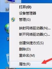 虚拟内存设置多少合适