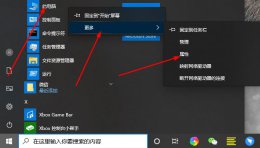 设置虚拟内存最小值 虚拟内存初始大小和最大值怎么设置