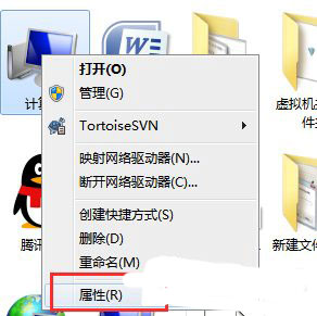 win7系统瘦身优化方法