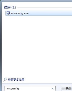 win7启动项优化方法