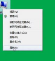 4g内存条怎么设置虚拟内存 8g运行内存怎么设置虚拟内存