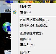 win7优化配置的教程