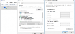 电脑浏览器打不开解决教程 电脑系统浏览器打不开怎么办