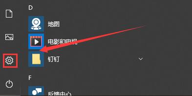电脑浏览器打不开解决教程