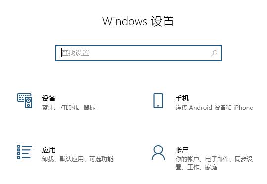 电脑浏览器打不开解决教程