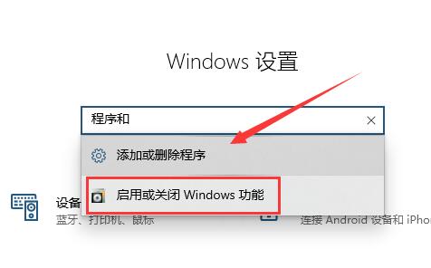 电脑浏览器打不开解决教程