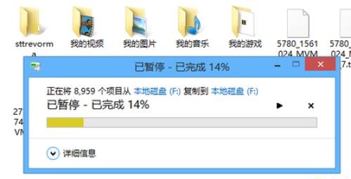 win7优化设置方法小白也能轻松学会的教程