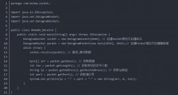 win7游戏UDP传输优化方法