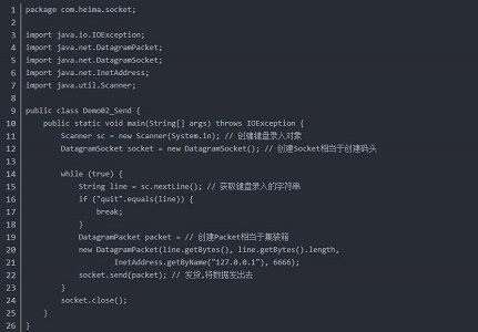 win7游戏UDP传输优化方法