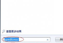 win7如何远程控制 win7远程连接优化方法