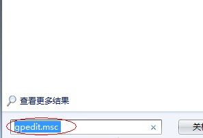 win7远程连接优化方法