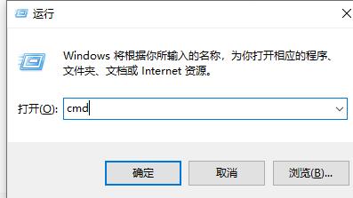 win7远程连接优化方法