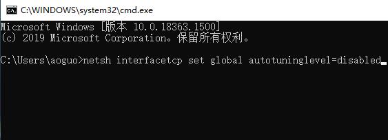 win7远程连接优化方法