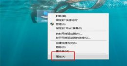 win7系统优化加速 win7运行速度优化方法