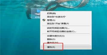 win7运行速度优化方法