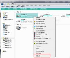 win7启动时间优化方法 win7如何缩短开机时间