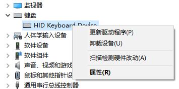 win7驱动优化方法