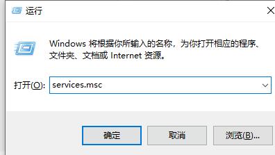 win7系统优化方法