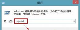 win7物理内存优化方法 windows7物理内存过高怎么办