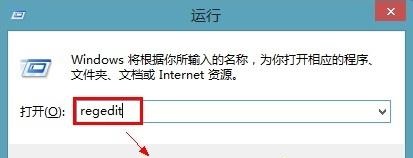 win7物理内存优化方法