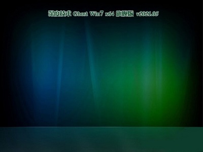 win764位系统更改方法