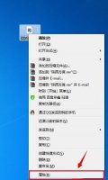 win7修改默认打开方式 win7默认打开方式更改方法