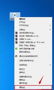 win7默认打开方式更改方法