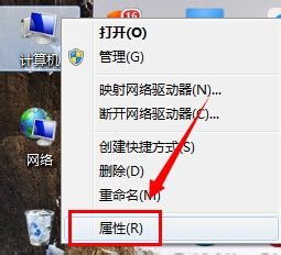 win7node_global更改方法