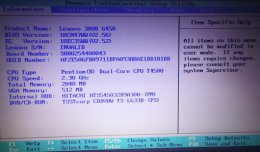 win7bios密码更改方法 windows7bios密码怎么设置