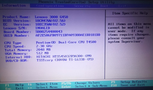 win7bios密码更改方法
