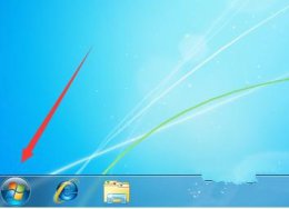 win7更改产品密钥没反应解决教程 windows7旗舰版产品密钥无效怎么办