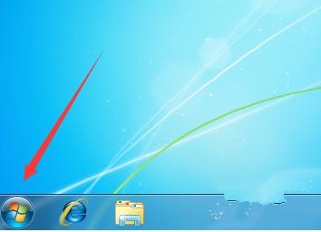 win7更改产品密钥没反应解决教程