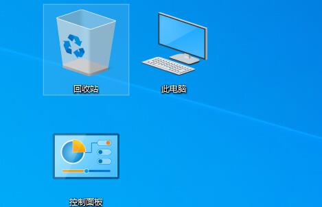 win7桌面图标大小更改方法
