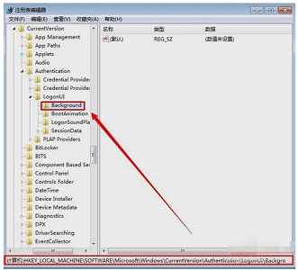 win7开机图片更改方法