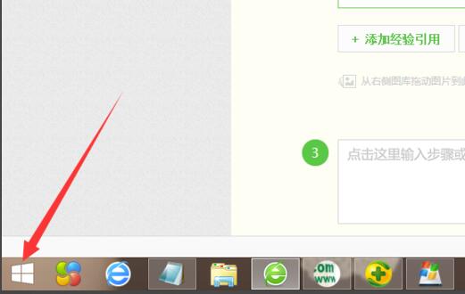 电脑无法识别u盘启动盘