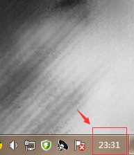 win7时间更改方法