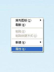 win7开始菜单外观更改方法