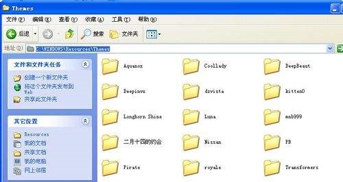 win7开始菜单外观更改方法