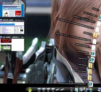 win7开始菜单外观更改方法