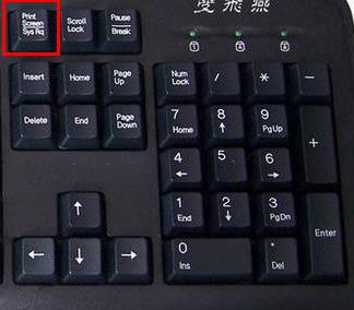 Opera浏览器截图 不得不说的截图教程