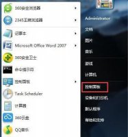 win7修改睡眠设置 win7屏幕睡眠更改方法
