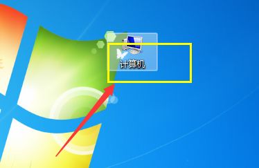 win7网络连接属性更改方法