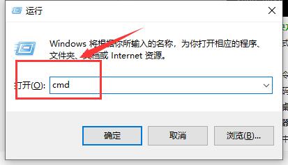 影子系统绝地求生会有机器码么