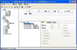 电脑复制粘贴切换快捷键怎么用 win7如何更改复制粘贴快捷键