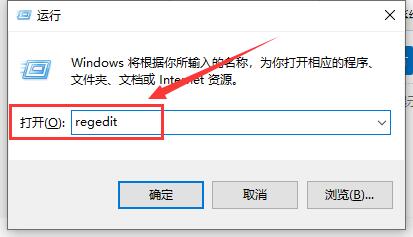 影子系统进入正常模式就崩溃