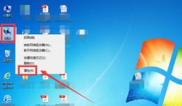 怎么修改电脑兼容设置? win7怎么更改适配器设置
