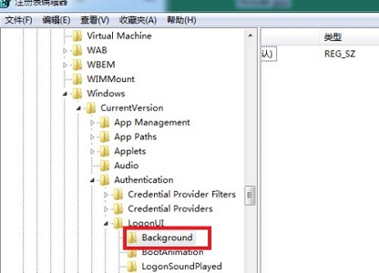 win7登录界面背景图片更改方法