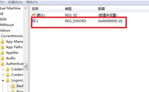 win7登录界面背景图片更改方法
