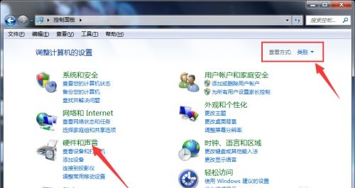 win7待机时间更改方法